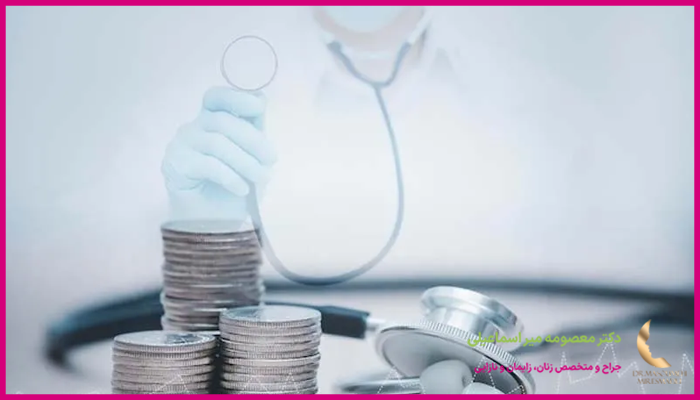 عوامل موثر بر هزینه عمل لاپاراسکوپی