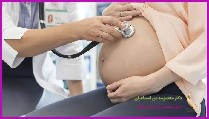 تاثیر لاپاراسکوپی در بارداری چقدر است؟