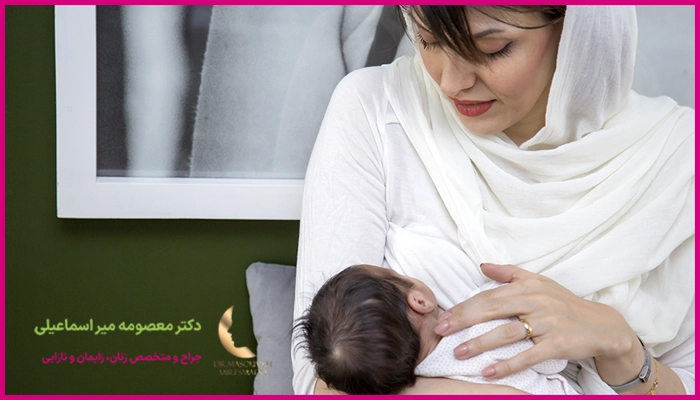 دوره نقاهت زایمان سزارین و طبیعی چقدر است؟